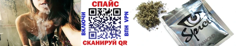 БУТИРАТ 1.4BDO  Купить  Опочка 