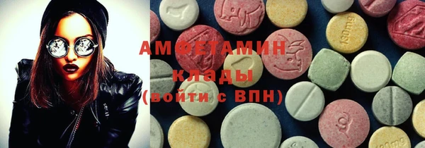 твердый Янаул