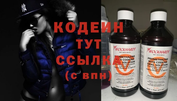 каннабис Киреевск