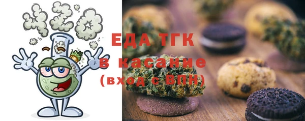 ПСИЛОЦИБИНОВЫЕ ГРИБЫ Кинешма