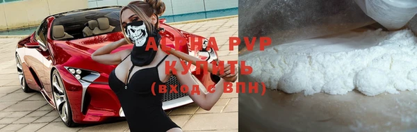 трава Киренск