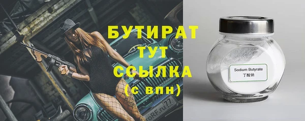 ПСИЛОЦИБИНОВЫЕ ГРИБЫ Кинешма
