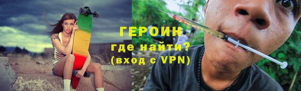 трава Киренск