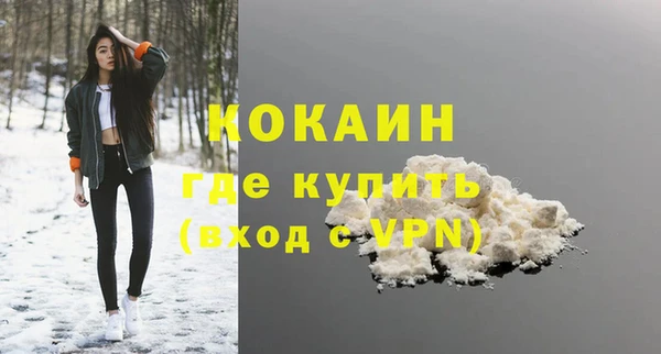 каннабис Киреевск