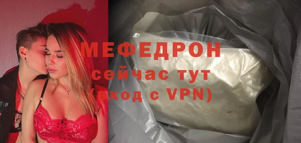 трава Киренск