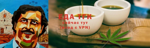 ПСИЛОЦИБИНОВЫЕ ГРИБЫ Кинешма