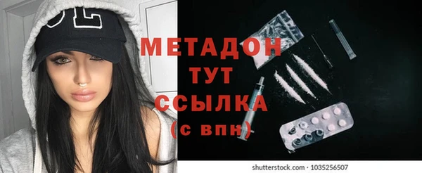 каннабис Киреевск