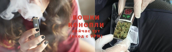 ПСИЛОЦИБИНОВЫЕ ГРИБЫ Кинешма