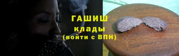 трава Киренск