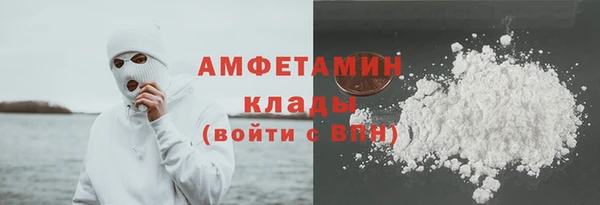 каннабис Киреевск