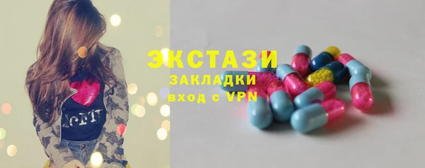 каннабис Киреевск