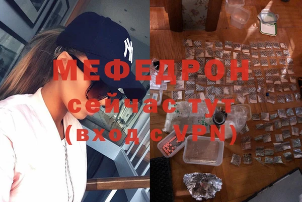 ПСИЛОЦИБИНОВЫЕ ГРИБЫ Кинешма