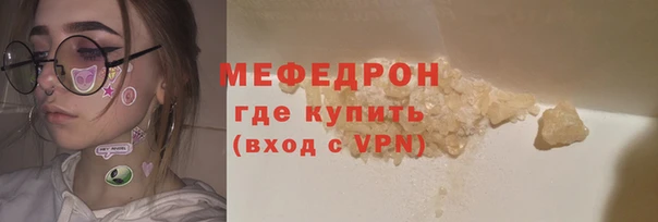 трава Киренск