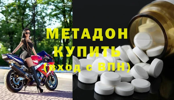 каннабис Киреевск