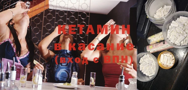 ПСИЛОЦИБИНОВЫЕ ГРИБЫ Кинешма