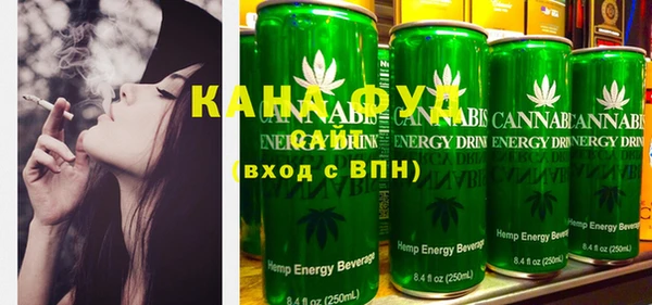 каннабис Козловка