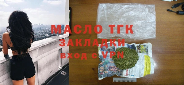 трава Киренск