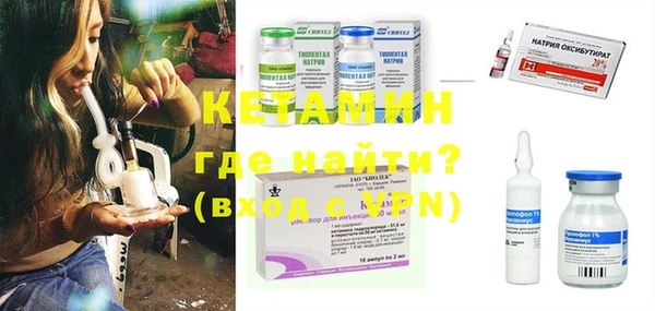 каннабис Киреевск