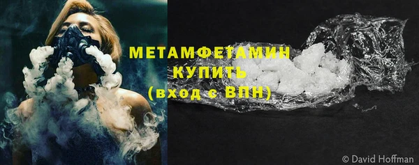 каннабис Киреевск