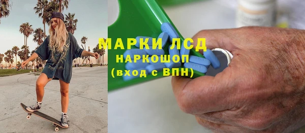 каннабис Киреевск