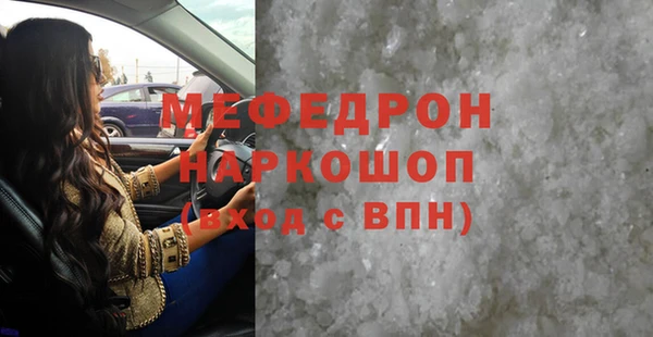каннабис Киреевск