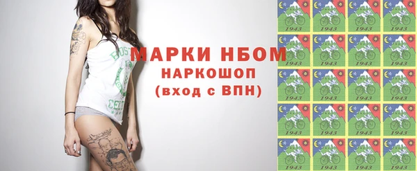 каннабис Киреевск