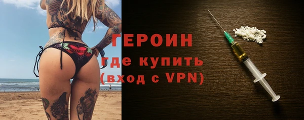 трава Киренск